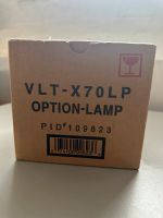 VLT-X70 LP Lampe für Mitsubishi Beamer Nordrhein-Westfalen - Rheda-Wiedenbrück Vorschau