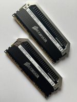 Corsair Dominator DDR3 2133MHz 2x4GB RAM-Kit Nordrhein-Westfalen - Kreuztal Vorschau