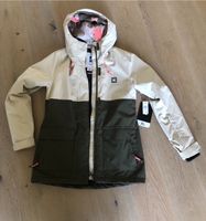 DC Cruiser Snowboardjacke Damen Creme/Khaki Baden-Württemberg - Lahr (Schwarzwald) Vorschau