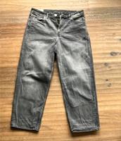 H&M Herren Jeans Gr. 32/30 Wandsbek - Hamburg Rahlstedt Vorschau
