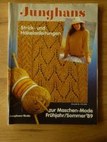 Junghans Strick- und Häkelanleitungen Frühjahr / Sommer 89 Bayern - Ottobeuren Vorschau