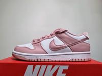 Nike dunk low "Pink Velvet" in EU 38/ US 5.5Y Hessen - Wetzlar Vorschau