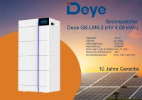 DEYE Stromspeicher GB-LM2.0 (HV 8,18kWh) Hochvoltbatterie Nordrhein-Westfalen - Düren Vorschau
