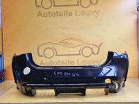 BMW M4 G82 M-Power Stoßstange Hinten Original 51128074696 ✅ Essen - Altenessen Vorschau