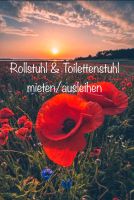 ♿️ Rollstuhl / Toilettenstuhl mieten / ausleihen ♿️ Bayern - Buch a. Erlbach Vorschau