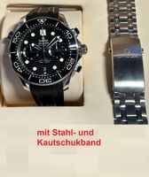 Omega Seamaster Diver 300M Chronograph Ref. 210.30.44.51.01.001 Bremen - Borgfeld Vorschau