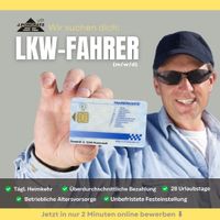 LKW-Fahrer (m/w/d)  Nahverkehr *C oder CE* gesucht Bayern - Sulzbach-Rosenberg Vorschau