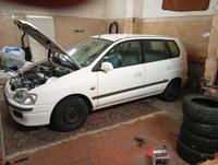 Mitsubishi space Star Sachsen-Anhalt - Helbra Vorschau