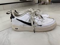 Nike Airforce Saarland - Saarlouis Vorschau
