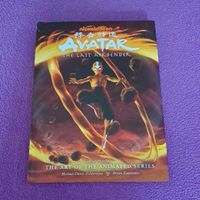 Avatar The Last Airbender  The Art of the Animated Series Thüringen - Suhl Vorschau