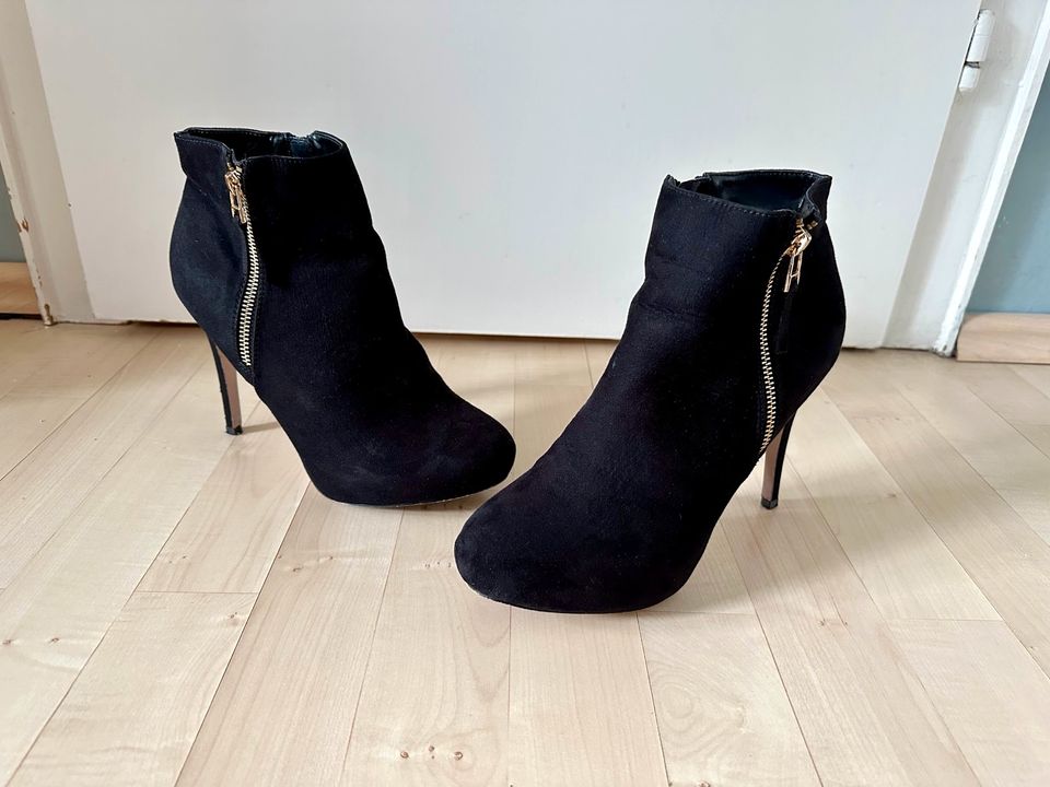 Lipsy ankle shop boots