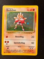 Nockchan Pokemon Sammelkarte holo Original von 1999 Eimsbüttel - Hamburg Rotherbaum Vorschau