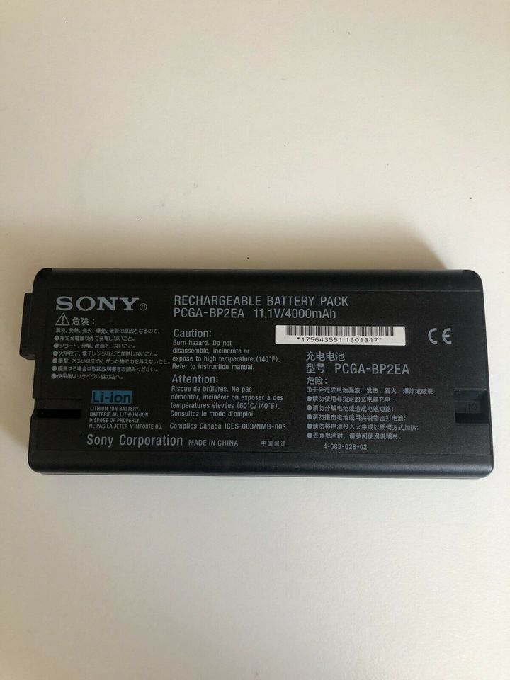 Sony Battery Pack in Obernburg