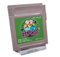 Pokemon Grüne Edition Nintendo Gameboy Classic Spiel Japan Import Frankfurt am Main - Bornheim Vorschau