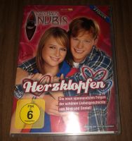 DVD Serienstaffel von ,,Das Haus Anubis“ Rheinland-Pfalz - Kronweiler Vorschau