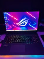 Asus ROG Strix G713RW Frankfurt am Main - Oberrad Vorschau