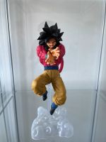 Dragonball GT Figur Son Goku SSJ4 Kr. München - Taufkirchen Vorschau