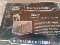 Star Wars De Agostini Bayern - Mauern Vorschau