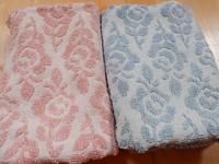 DDR Handtuch Vintage Retro Ostalgie Set Rheinland-Pfalz - Landau in der Pfalz Vorschau