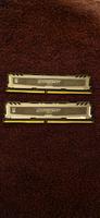 Arbeitsspeicher 2x4GB  DDR4 Bayern - Floß Vorschau