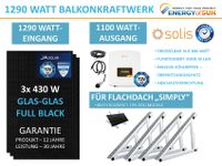 1290 / 800 W BALKONKRAFTWERK 800 WATT KOMPLETT PAKET FLACHDACH SCHRÄGDACH Nordrhein-Westfalen - Gütersloh Vorschau