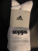 Adidas Crew Socken weiß Hessen - Kassel Vorschau