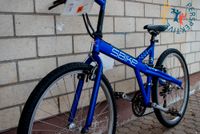 Verkaufe gebrauchtes generalüberholtes Fahrrad Bayern - Würzburg Vorschau