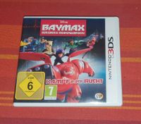 Baymax Nintendo 3DS Kampf in der Bucht Disney Nordrhein-Westfalen - Mönchengladbach Vorschau