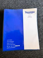 Triumph Tiger 1050 Werkstatt Handbuch Wandsbek - Hamburg Marienthal Vorschau