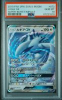 LUGIA GX #72 SUN & MOON SUPER BURST PSA 10 JP Nordrhein-Westfalen - Krefeld Vorschau