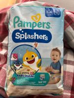 2x Pampers Splashers Schwimmwindel 3-4 Düsseldorf - Garath Vorschau