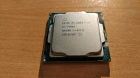 Intel i3 i3-7100T 3.4ghz Nordrhein-Westfalen - Harsewinkel Vorschau