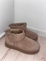Beige Winterschuhe Aachen - Aachen-Haaren Vorschau