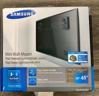 Samsung TV-Wandhalterung VESA für 33“ - 65“ (WMN350M) Bayern - Schmidgaden Vorschau