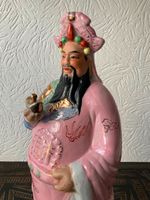 Porzellan Figur, China, Glücksgott Saarbrücken-Dudweiler - Dudweiler Vorschau
