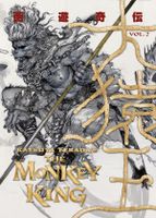 Suche Katsuya Terada's The Monkey King Volume 2 Niedersachsen - Belm Vorschau