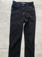 schwarze Bershka Hose 36 Nordrhein-Westfalen - Haan Vorschau