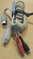 AUDIO CINCH ELEKTRODEN KABEL ADAPTER Nordrhein-Westfalen - Kamp-Lintfort Vorschau