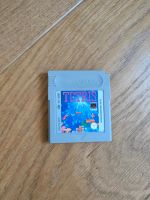 Tetris (Nintendo Gameboy) Nordrhein-Westfalen - Wermelskirchen Vorschau