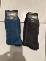 4 Paar Herrensocken 39-42 NEU OVP blau & schwarz men‘s collection Sachsen - Bannewitz Vorschau