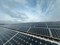 PV Module Sharp 175W Bayern - Wallerstein Vorschau