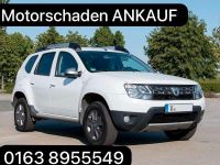 Motorschaden Ankauf Dacia Duster Logan Dokker Lodgy Stepway Nürnberg (Mittelfr) - Mitte Vorschau