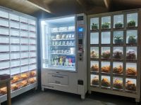 Hofladenautomat - Verkaufsautomat - Eier Automat – Warenautomat Bayern - Erding Vorschau