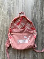 Rucksack Kinder rosa von Puma Thüringen - Kalbsrieth Vorschau