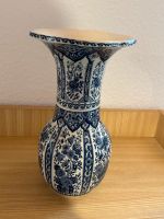 Vase blau weiß Nordrhein-Westfalen - Siegburg Vorschau