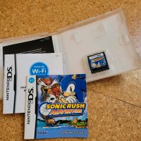 Sonic Rush Adventure Nintendo ds Baden-Württemberg - Aalen Vorschau