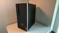 HP Pavilion Desktop office PC ryzen 5 2400g  590-P0060NG Sachsen - Zwenkau Vorschau