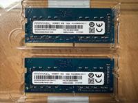 SO-DIMM DDR 4 2x 8GB PC4-3200 Leipzig - Gohlis-Mitte Vorschau