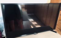 Samsung Fernseher Leipzig - Möckern Vorschau