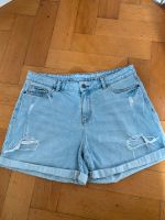 Tolle Jeans Short in Größe XL - 42/44 Noisy May Hessen - Kassel Vorschau